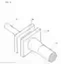 Fig. 03 - Electronic device provided with a power supply cord securement structure