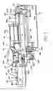 Fig. 02 - Weld gun assembly