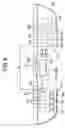 Fig. 09 - Image forming apparatus