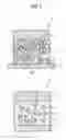 Fig. 03 - Switching device for configurable interconnect and method for preparing the same
