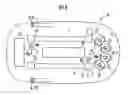 Fig. 05 - Interior illuminator for automobile