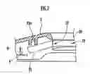 Fig. 08 - Interior illuminator for automobile