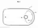 Fig. 12 - Interior illuminator for automobile