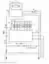 Fig. 16 - Interior illuminator for automobile