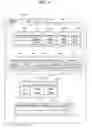 Fig. 05 - Data processing and display method for gene expression analysis system and gene expression analysis system