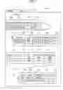 Fig. 06 - Data processing and display method for gene expression analysis system and gene expression analysis system