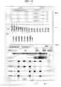 Fig. 17 - Data processing and display method for gene expression analysis system and gene expression analysis system