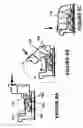 Fig. 10 - Connector lever lock