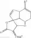 Fig. 06 - Iridoid-saccharide compound and method of using same