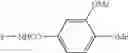 Fig. 1069 - Nitrogen-containing bicyclic compounds and drugs containing the same as the active ingredient