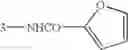 Fig. 197 - Nitrogen-containing bicyclic compounds and drugs containing the same as the active ingredient