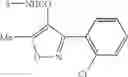 Fig. 366 - Nitrogen-containing bicyclic compounds and drugs containing the same as the active ingredient