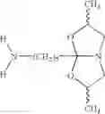 Fig. 12 - Process for making amide acetals