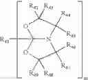 Fig. 16 - Process for making amide acetals