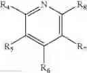 Fig. 03 - Process for preparing dioxy-functionalized propane compounds