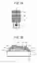 Fig. 04 - Light-emitting element having PNPN-structure and light-emitting element array
