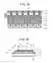 Fig. 08 - Light-emitting element having PNPN-structure and light-emitting element array