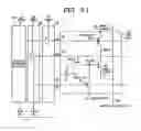 Fig. 23 - Solid-state imaging device