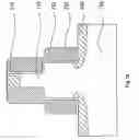 Fig. 15 - Semiconductor memory device and manufacturing method for the same
