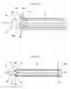 Fig. 19 - Lighting device for display