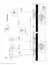 Fig. 02 - System and method for providing and receiving electric power through telephone wire-pairs