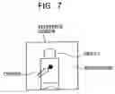 Fig. 08 - Image processing apparatus, image processing method, and recording medium