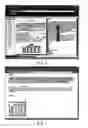 Fig. 04 - Web service application based optical character recognition system and method