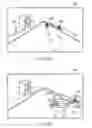 Fig. 03 - Image recognition system, image recognition method, and machine readable medium storing thereon an image recognition program
