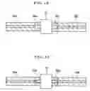 Fig. 07 - Optical fiber component