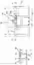 Fig. 07 - Bend and stretch abdominal and lower back exercise machine