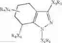 Fig. 07 - Tetrahydro-indazole cannabinoid modulators