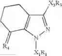 Fig. 09 - Tetrahydro-indazole cannabinoid modulators