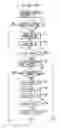 Fig. 08 - Thermostat malfunction detecting system for engine cooling system