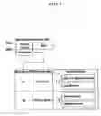 Fig. 08 - Design support system