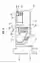 Fig. 07 - Apparatus for supplying detergent in washer
