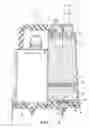 Fig. 02 - Evaporative emissions canister partition