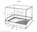 Fig. 02 - Keeping case for small animals