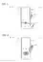 Fig. 04 - Fuel supply apparatus