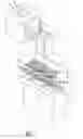 Fig. 02 - Ultra-violet ventilation system having an improved filtering device