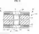 Fig. 07 - Wiring board, and electronic device with an electronic part mounted on a wiring board, as well as method of mounting an electronic part on a wiring board