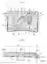 Fig. 03 - Led chip mounting structure and image reader having same