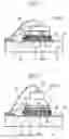 Fig. 06 - Led chip mounting structure and image reader having same