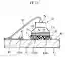 Fig. 08 - Led chip mounting structure and image reader having same