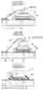 Fig. 11 - Led chip mounting structure and image reader having same