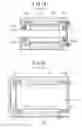 Fig. 12 - Electric motor