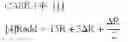 Fig. 05 - Magnetic random access memory