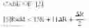 Fig. 06 - Magnetic random access memory