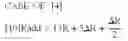 Fig. 11 - Magnetic random access memory