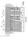 Fig. 125 - Magnetic random access memory