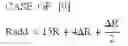 Fig. 20 - Magnetic random access memory